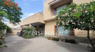 600 Sq. Yds. House Available For Sale In Phase 6, DHA Karachi